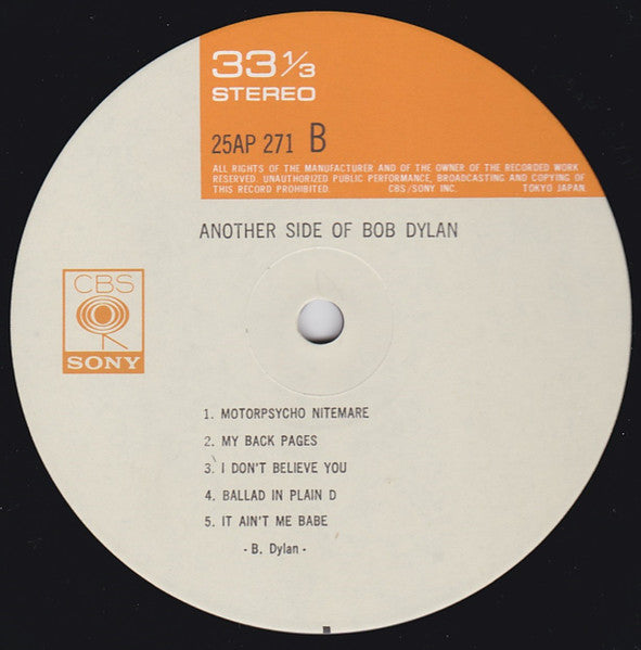 Bob Dylan – Another Side Of Bob Dylan LP vinyl record, image 5 of 6