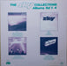 Sky – Sky 4 Forthcoming LP vinyl record, image 7 of 8