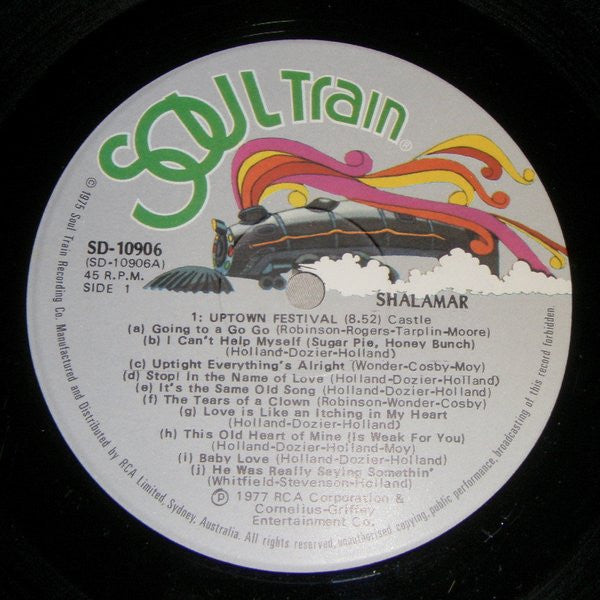 Shalamar – Uptown Festival 12" vinyl record, image 2 of 3