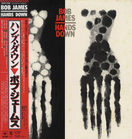 Bob James – Hands Down LP vinyl record, image 1 of 10