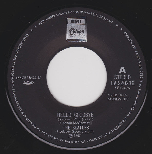The Beatles, The Beatles – ハロー・グッドバイ = Hello Goodbye / アイ・アム・ザ・ウォルラス = I Am The Walrus 7" vinyl record, image 5 of 8