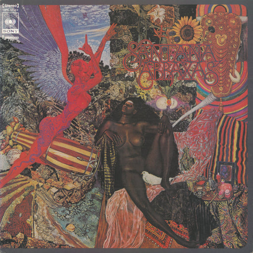 Santana – Abraxas = 天の守護神サンタナ