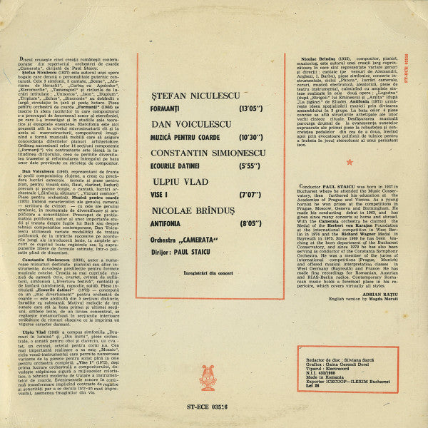 Orchestra „Camerata”, Paul Staicu – Orchestra „Camerata” LP vinyl record, image 2 of 4
