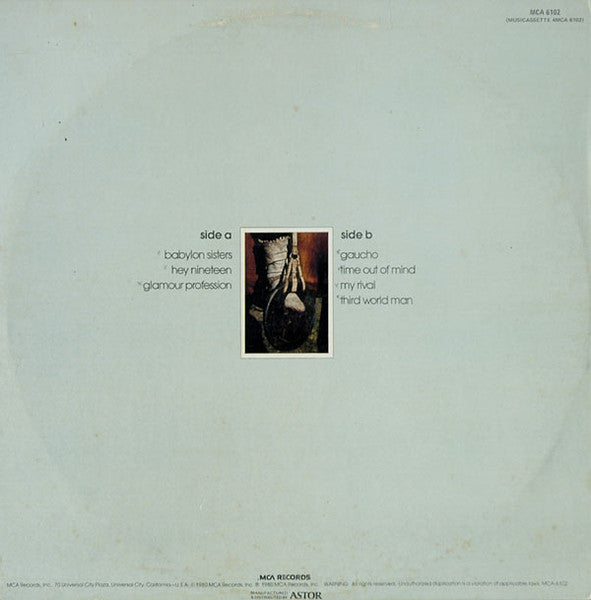 Steely Dan – Gaucho LP vinyl record, image 2 of 6