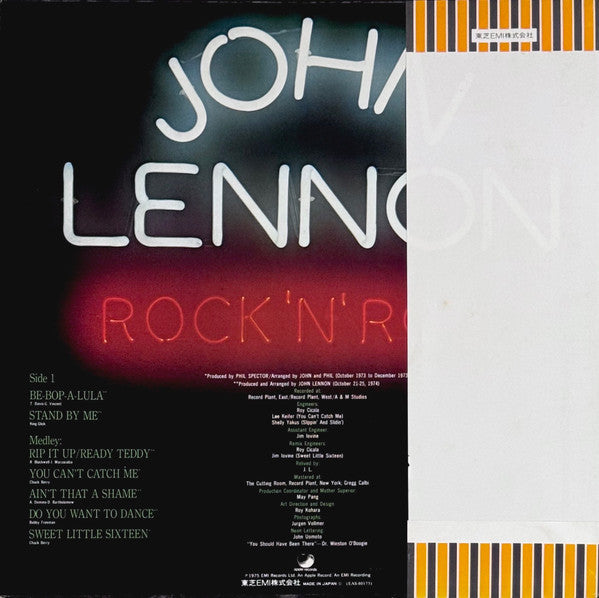 John Lennon – Rock 'N' Roll LP vinyl record, image 2 of 10