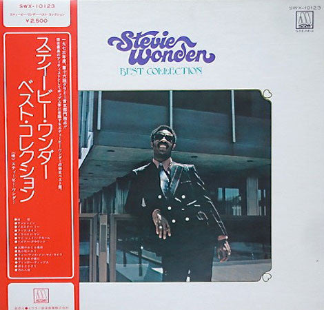 Stevie Wonder – Best Collection