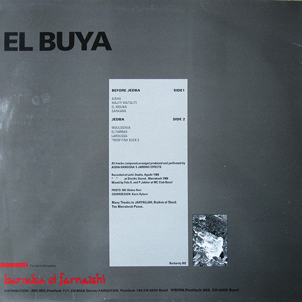 Aisha Kandisha's Jarring Effects – El Buya LP vinyl record, image 2 of 4