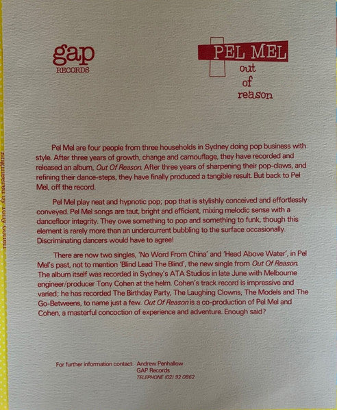Pel Mel – Out Of Reason LP vinyl record, image 5 of 5