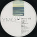 Yellow Magic Orchestra – Naughty Boys = 浮気なぼくら LP vinyl record, image 4 of 8