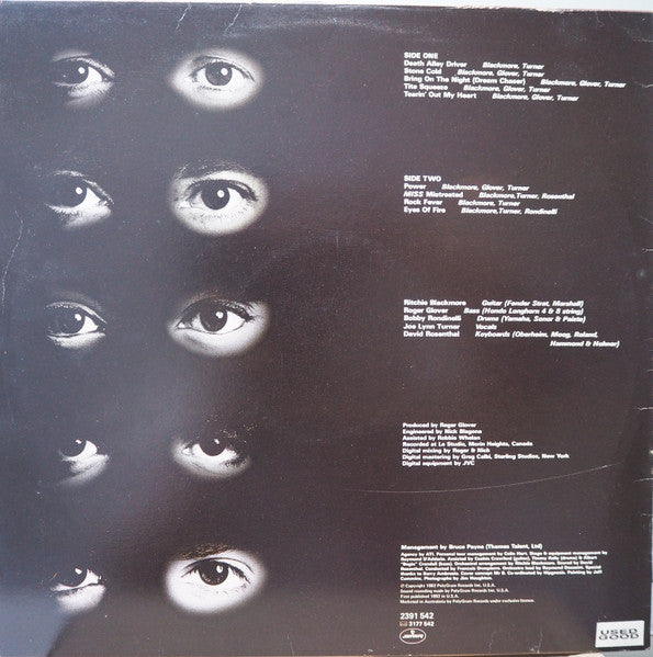 Rainbow – Straight Between The Eyes LP vinyl record, image 2 of 5