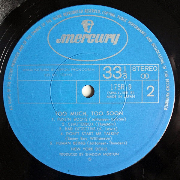 New York Dolls – Too Much Too Soon LP vinyl record, image 4 of 7