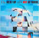 The Art Of Noise – The Best Of The Art Of Noise LP vinyl record, image 1 of 4