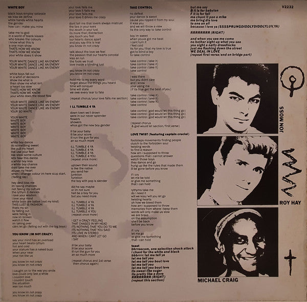 Culture Club – Kissing To Be Clever LP vinyl record, image 5 of 6