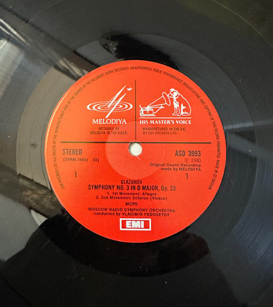Alexander Glazunov, Большой Симфонический Оркестр Всесоюзного Радио, Vladimir Fedoseyev – Symphony No.3 In D LP vinyl record, image 3 of 4
