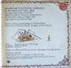 Madder Lake – Butterfly Farm LP vinyl record, image 3 of 10
