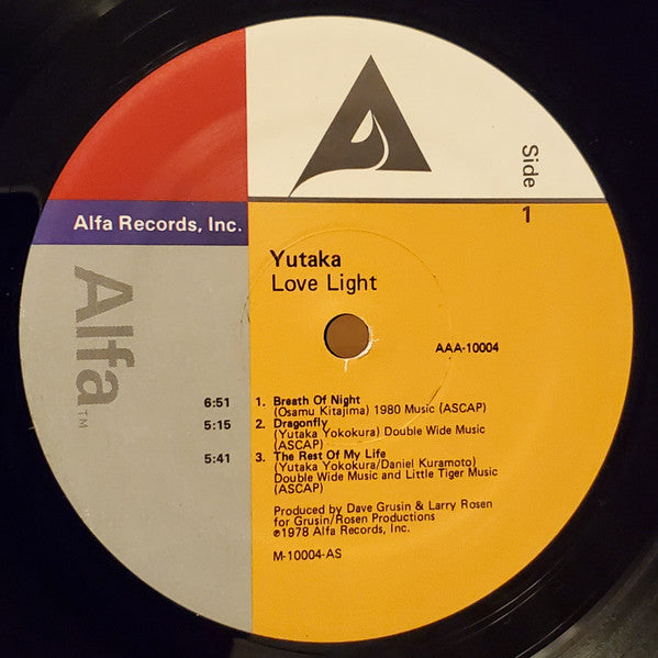 Yutaka Yokokura – Love Light LP vinyl record, image 3 of 8