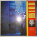 Toto – Hydra LP vinyl record, image 2 of 10