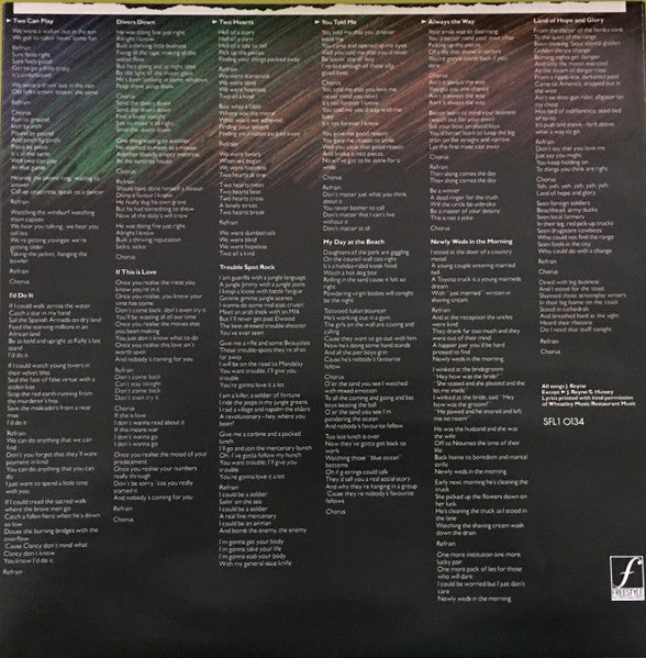 Australian Crawl – Between A Rock And A Hard Place LP vinyl record, image 5 of 6