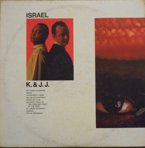 Kai Winding, J.J. Johnson – Israel LP vinyl record, image 4 of 6