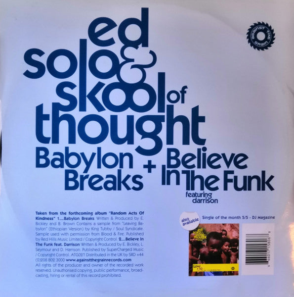 Ed Solo & Skool Of Thought – Babylon Breaks 12" vinyl record, image 2 of 3