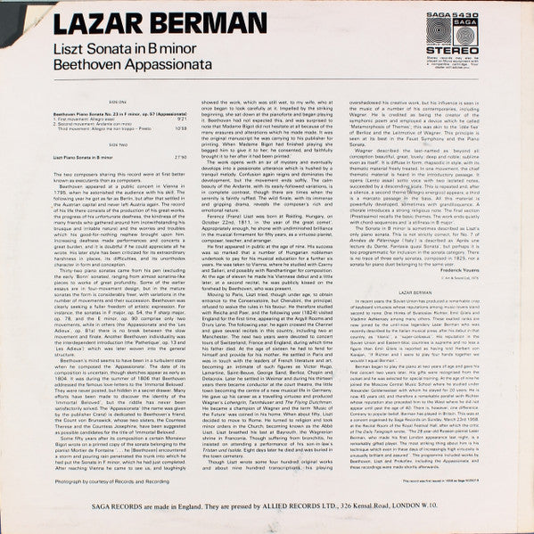 Lazar Berman, Franz Liszt, Ludwig van Beethoven – Sonata In B Minor • Appassionata LP vinyl record, image 2 of 4