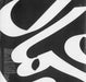 Yussef Kamaal – Black Focus LP vinyl record, image 6 of 7