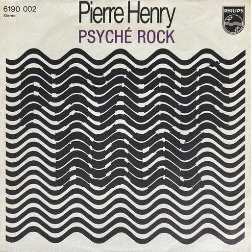Pierre Henry – Psyché Rock 7" vinyl record, image 1 of 4