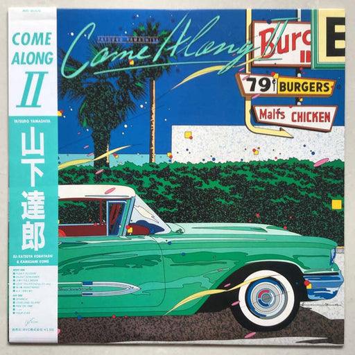 Tatsuro Yamashita – Come Along II