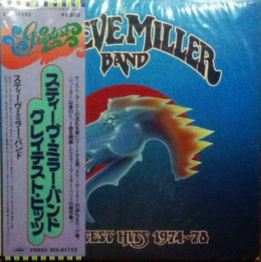 Steve Miller Band – Greatest Hits 1974-78