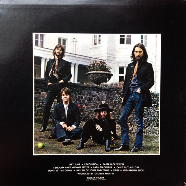 The Beatles, The Beatles – Hey Jude = ヘイ・ジュード LP vinyl record, image 10 of 10