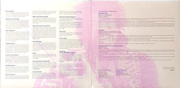 The Jimi Hendrix Experience – Radio One LP vinyl record, image 2 of 7