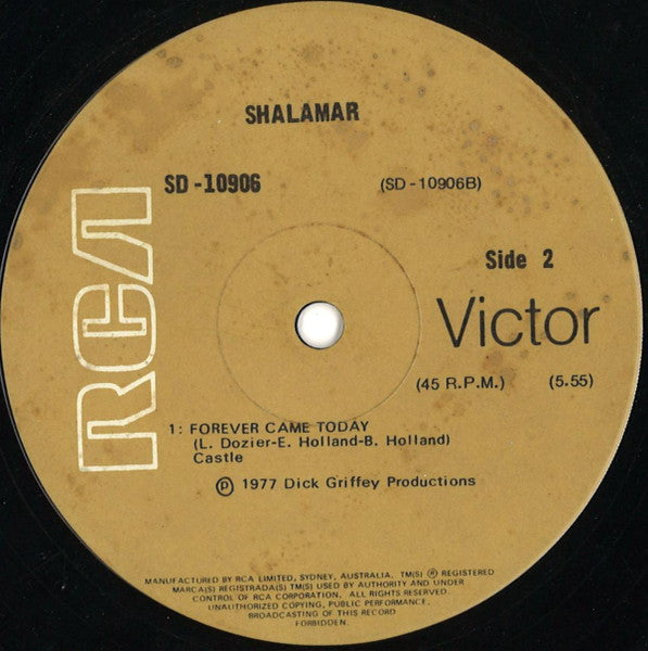 Shalamar – Uptown Festival 12" vinyl record, image 3 of 3