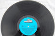 Various – Ripper '77 LP vinyl record, image 2 of 5
