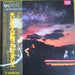 Genesis – ...And Then There Were Three... LP vinyl record, image 1 of 9