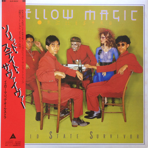 Yellow Magic Orchestra, Yellow Magic Orchestra – Solid State Survivor = ソリッド・ステイト・サヴァイヴァー