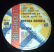 Brenda Russell – Get Here LP vinyl record, image 3 of 6