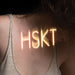 Sylvan Esso – H.S.K.T. 12" vinyl record, image 1 of 4