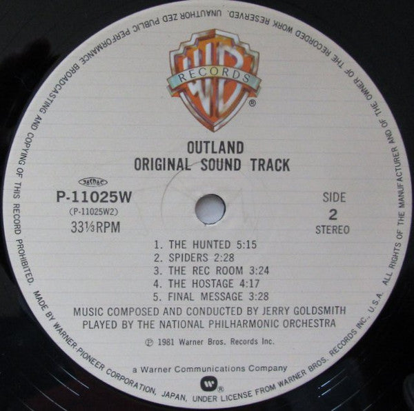 Jerry Goldsmith – Outland (Original Motion Picture Soundtrack) LP vinyl record, image 7 of 7