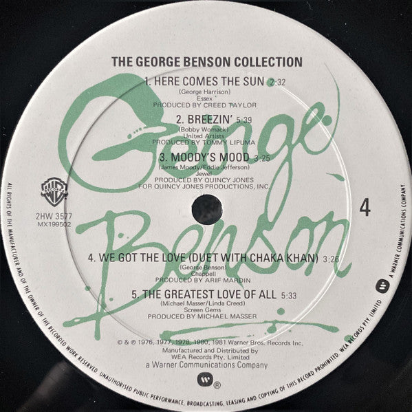 George Benson – The George Benson Collection (2xLP) LP vinyl record, image 8 of 8