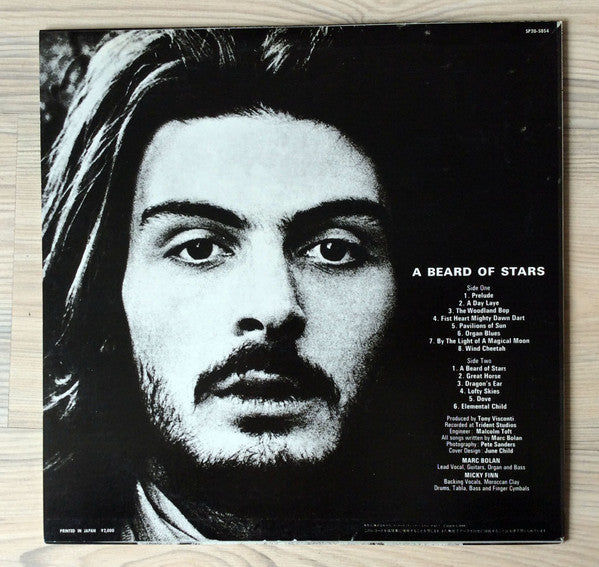 Tyrannosaurus Rex – A Beard Of Stars LP vinyl record, image 3 of 4