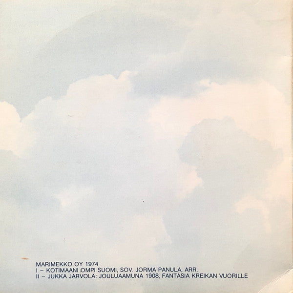 Jorma Panula, Jukka Jarvola – Marimekko Oy 1974 7" vinyl record, image 2 of 5