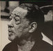 Duke Ellington – Ellingtonia Reevaluations: The Impulse Years (2xLP) LP vinyl record, image 3 of 8
