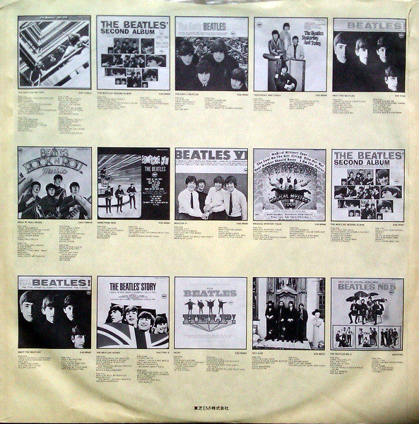 The Beatles, The Beatles – The Beatles At The Hollywood Bowl = ザ・ビートルズ・スーパー・ライヴ!（アット・ハリウッド・ボウル） LP vinyl record, image 9 of 10