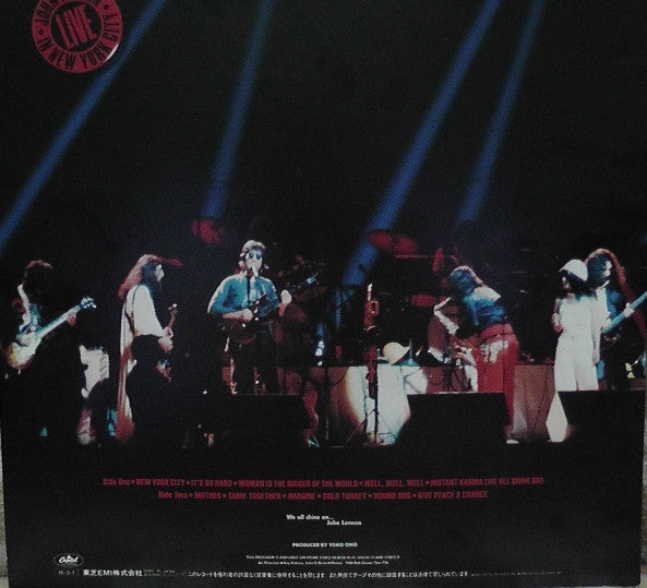 John Lennon – Live In New York City LP vinyl record, image 3 of 9