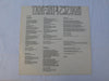 Led Zeppelin – Houses Of The Holy LP vinyl record, image 4 of 7
