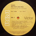 Daryl Hall & John Oates – Voices LP vinyl record, image 4 of 6