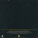 AD – Art Of The State LP vinyl record, image 2 of 8