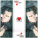 Dead Or Alive – My Heart Goes Bang (Get Me To The Doctor) 12" vinyl record, image 1 of 2