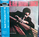 Ray Bryant – The Ray Bryant Touch LP vinyl record, image 1 of 5