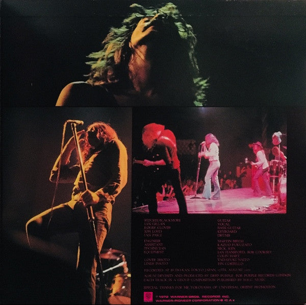 Deep Purple – Live In Japan (2xLP) LP vinyl record, image 3 of 10
